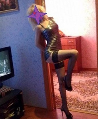 Ясмина, 29